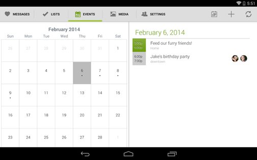 Avocado 2.65. Скриншот 3