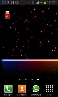 ADBWidget 0.2. Скриншот 2