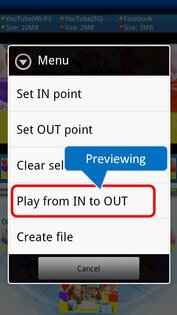 video trimmer 1.2.06.01310. Скриншот 4
