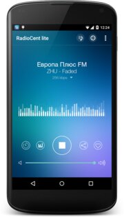 RadioCent lite 2.22. Скриншот 1