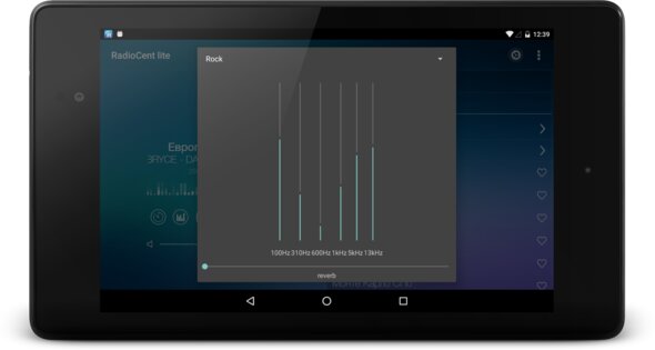RadioCent lite 2.22. Скриншот 11