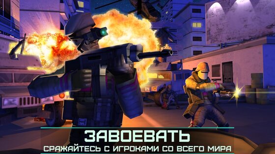 Rivals at War 1.5.5. Скриншот 10