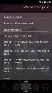 Alex Free 7.1.3. Скриншот 14