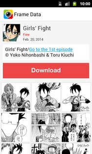 Otaku Camera 7.2.8. Скриншот 3