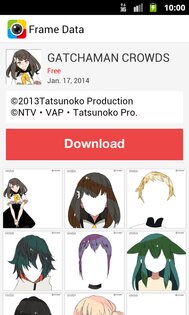 Otaku Camera 7.2.8. Скриншот 4