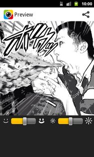 Otaku Camera 7.2.8. Скриншот 5