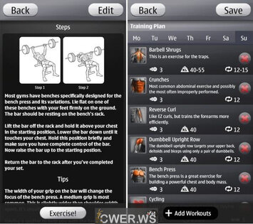 Barbell Gym Tracker 1.3. Скриншот 3