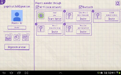 Морской бой. Противостояние 1.8. Скриншот 2