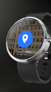 Hotels.com 2025.39.0. Скриншот 4