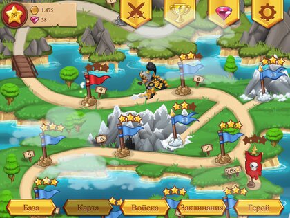 Royal Revolt! 1.1.1. Скриншот 16