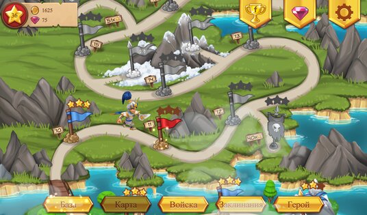 Royal Revolt! 1.1.1. Скриншот 11