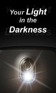 MEGA Flashlight 6.9.3. Скриншот 1