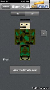 Skins Pro for Minecraft [pe] [0.5.0] 1.0. Скриншот 1