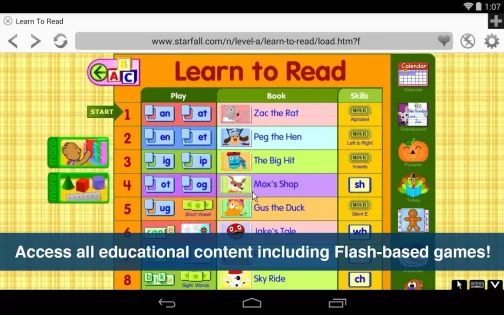 Photon Browser 5.9. Скриншот 1