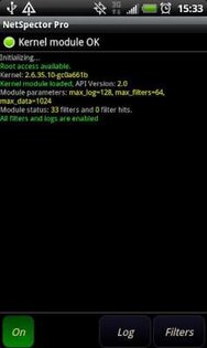 NetSpector Pro 2.5. Скриншот 2