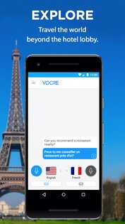 Vocre 2.0.7. Скриншот 1