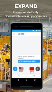 Vocre 2.0.7. Скриншот 3