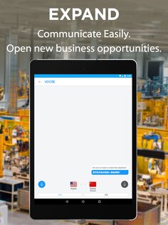 Vocre 2.0.7. Скриншот 7