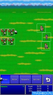 Final Fantasy 2 RUS. Скриншот 2
