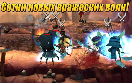 SAMURAI vs ZOMBIES DEFENSE 2 2.1.0. Скриншот 4