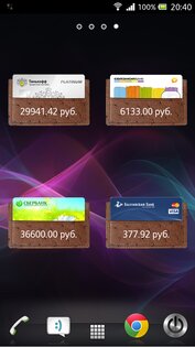 Мой баланс 1.3.4. Скриншот 1