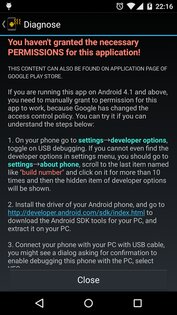 Vibrate Call 2.1. Скриншот 2