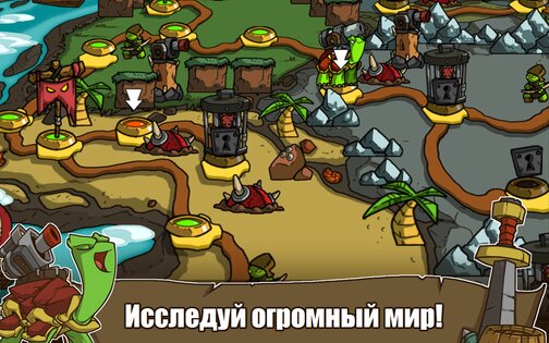 Shellrazer 1.4. Скриншот 13