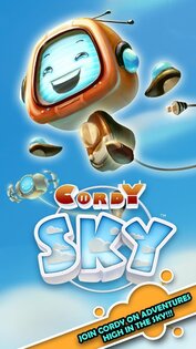 Cordy Sky 25919. Скриншот 1