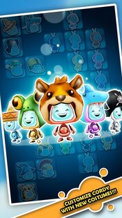 Cordy Sky 25919. Скриншот 4