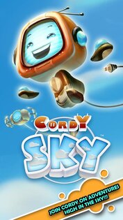 Cordy Sky 25919. Скриншот 8