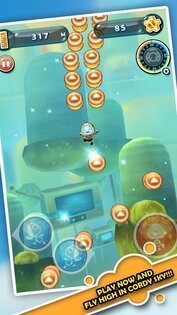 Cordy Sky 25919. Скриншот 14