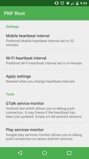 PNF Root 5.5. Скриншот 1