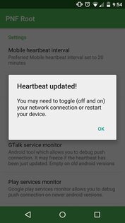 PNF Root 5.5. Скриншот 3