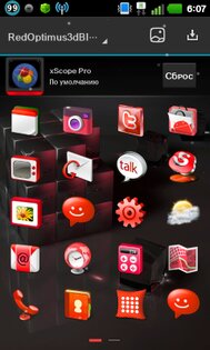 RedOptimus3DBlend Next Launcher Theme 1.4. Скриншот 2