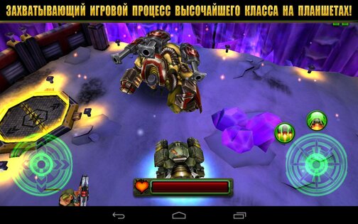 GUN BROS 2 1.2.3. Скриншот 6