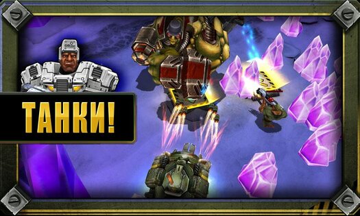 GUN BROS 2 1.2.3. Скриншот 17