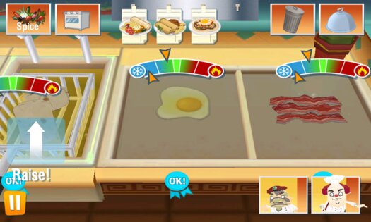 Order Up!!! 1.65. Скриншот 3