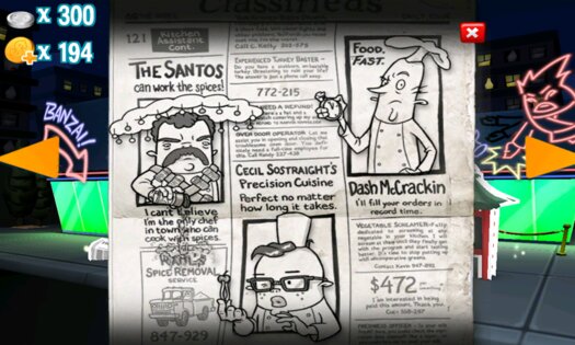 Order Up!!! 1.65. Скриншот 14