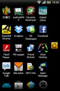 Launcher by RL 1.00. Скриншот 2