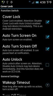 Cover Lock 1.8.6. Скриншот 1