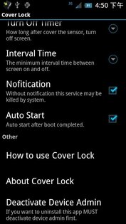Cover Lock 1.8.6. Скриншот 2