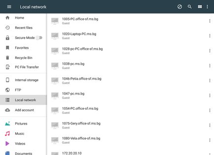 File Commander 10.7.54240. Скриншот 12