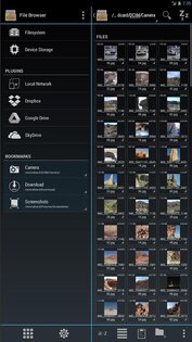 Duo File Manager (Free) 1.0.20140425. Скриншот 1