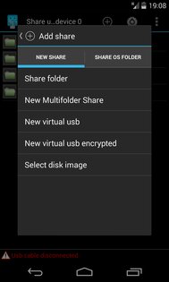 Usb Share 2.3.0. Скриншот 2