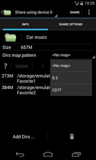 Usb Share 2.3.0. Скриншот 3