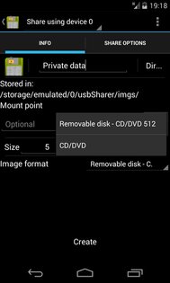 Usb Share 2.3.0. Скриншот 4