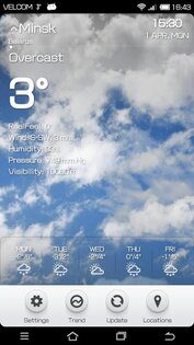 Weather BZ 5.0.1 build 1. Скриншот 3