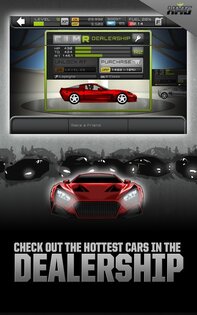 Drag Racer World 1.3.0. Скриншот 5