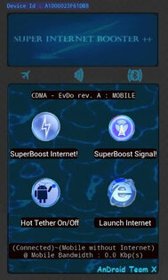 Super Internet Booster ++ 9.0. Скриншот 1