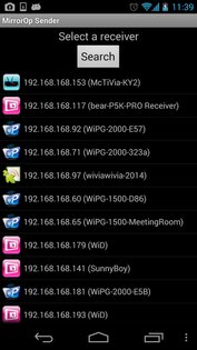 MirrorOp Sender 1.2.1.0. Скриншот 3